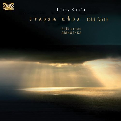 Linas / Folk Group Arinu Rimsa/Old Faith